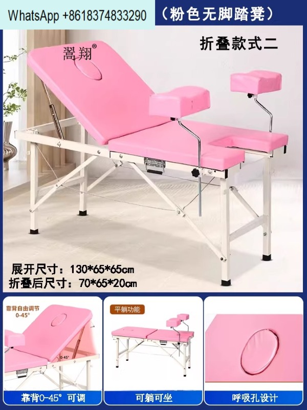 Lettino ginecologico pieghevol - Examination Bed Medical recensione e prezzo